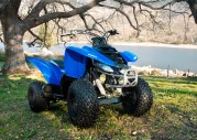 Yamaha YFM50 Yamaha YFM50